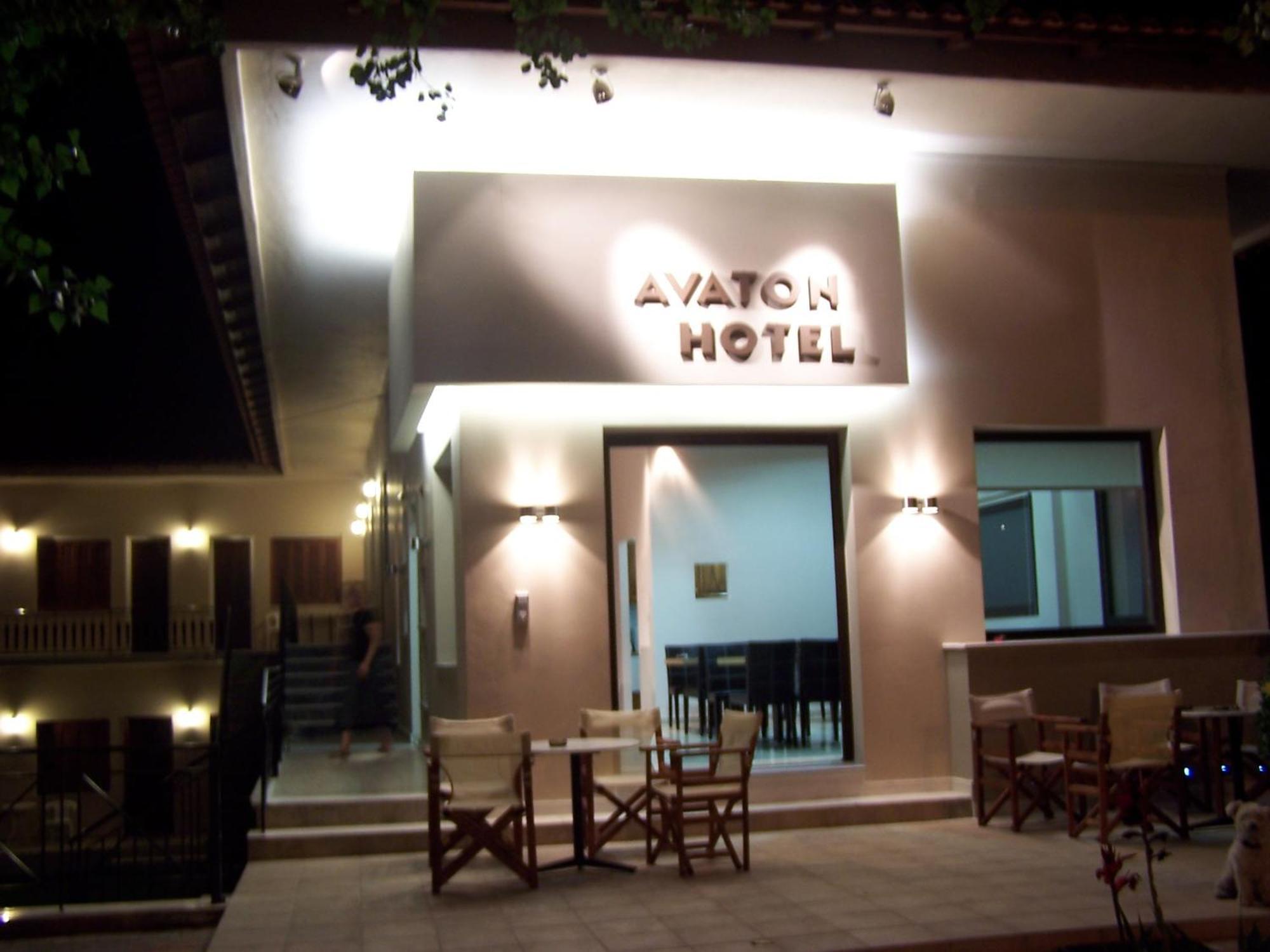 Avaton Hotel Ligourión Exterior foto